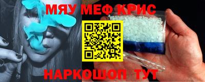скорость mdpv Нальчик
