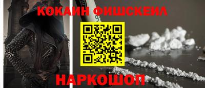 скорость mdpv Нальчик