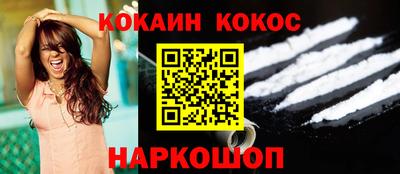 скорость mdpv Нальчик