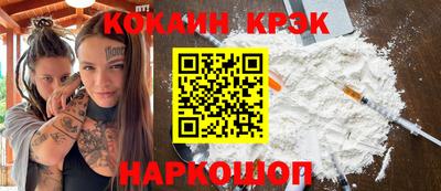 скорость mdpv Нальчик