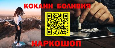 скорость mdpv Нальчик