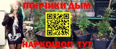 спайс Нарткала
