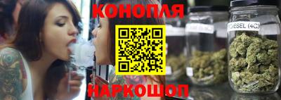 спайс Нарткала