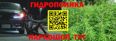 скорость mdpv Нальчик