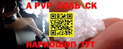 скорость mdpv Нальчик