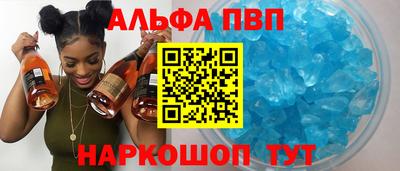 скорость mdpv Нальчик