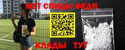 скорость mdpv Нальчик