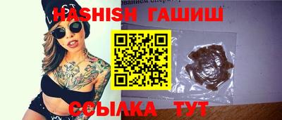 спайс Нарткала