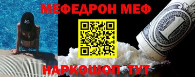 скорость mdpv Нальчик