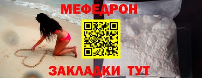 скорость mdpv Нальчик