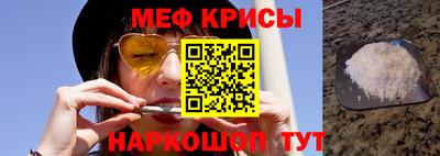 спайс Нарткала