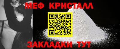 скорость mdpv Нальчик