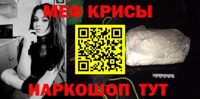 скорость mdpv Нальчик